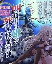 青春环游记
