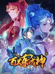 中餐厅·海外篇