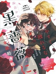 谷围南亭